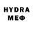 MDMA молли Victor Lazutkin