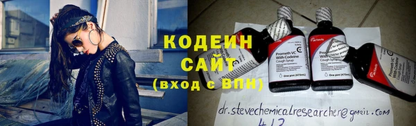 spice Беломорск