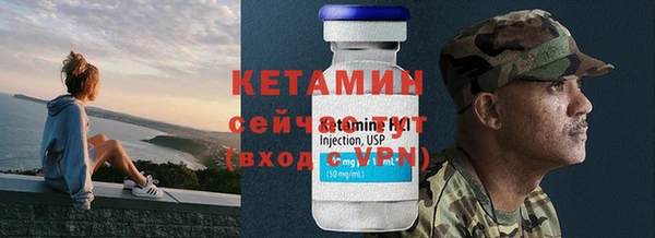 трава Белоозёрский