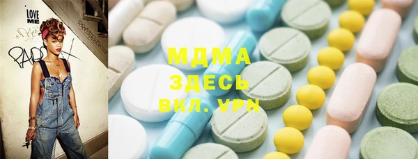 spice Беломорск