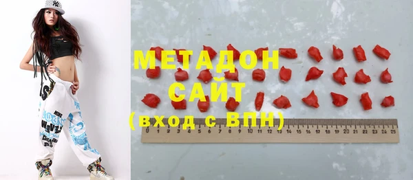 mix Богородицк