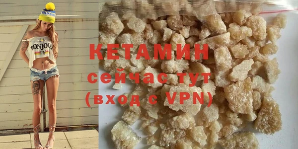 mix Богородицк