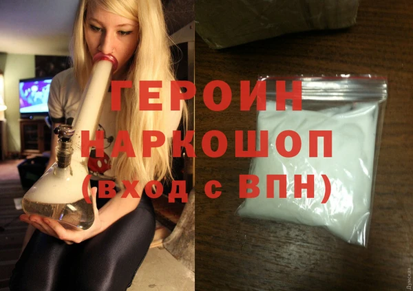 mix Богородицк