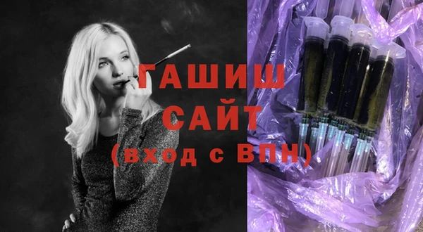 меф Покачи