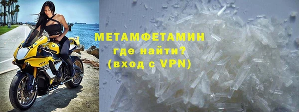 трава Белоозёрский