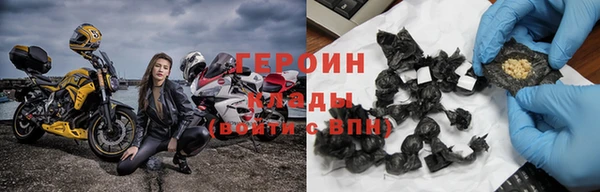 spice Беломорск