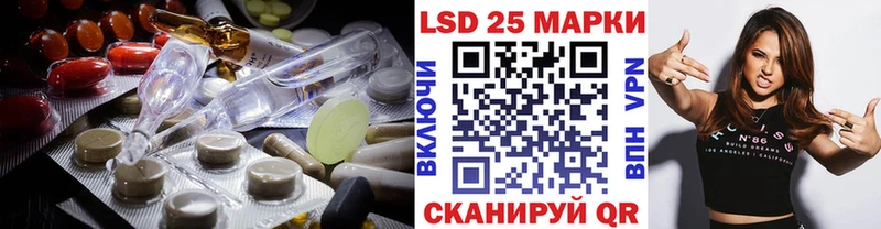 Лсд 25 экстази кислота  МЕГА ссылка  Верещагино 