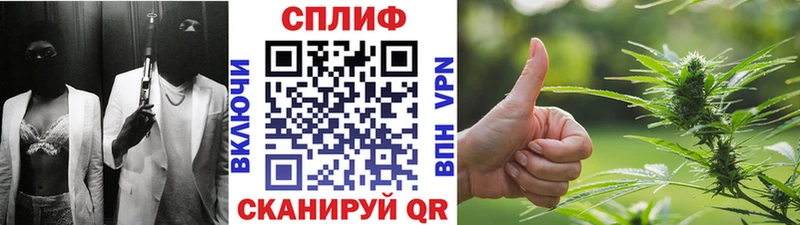 где продают   Верещагино  Бошки марихуана MAZAR 